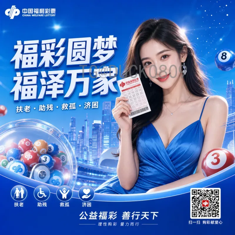 最新2026年国际足联世界杯举办城市在哪里？北美16城联合呈现足球盛宴